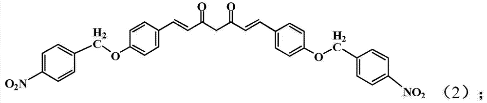 Method for treating titanium dioxide nanotubes with curcumin derivatives