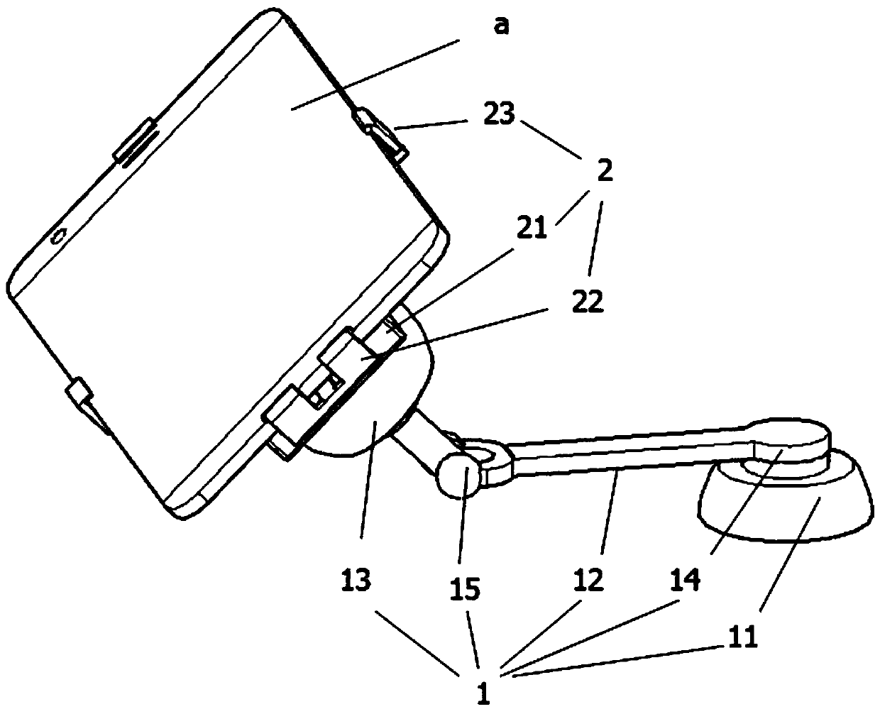 Vehicle-mounted mobile phone holder with automatic locking function