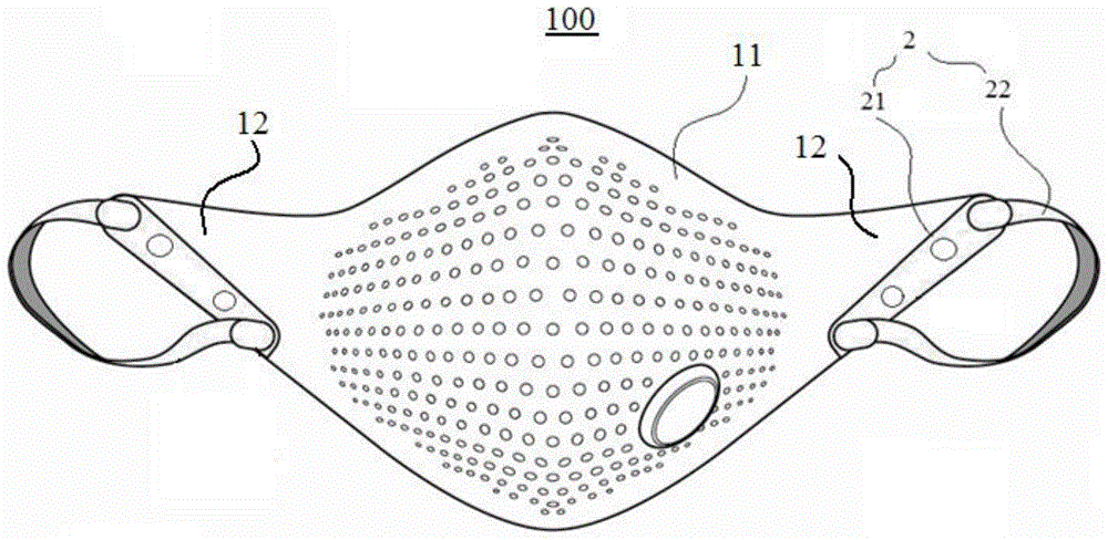 Mouth mask