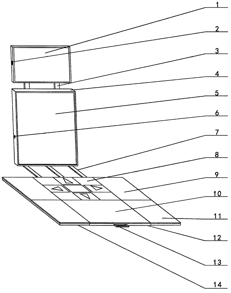 Outdoor dance teaching device