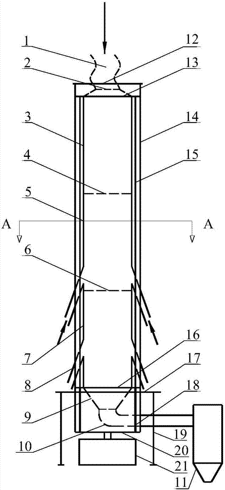 An experimental system and method for vibrating classification, drying and quality improvement of low-rank coal