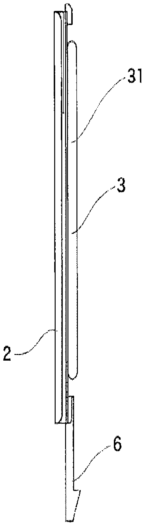 Lid member with waterproof function, and method of manufacturing thereof