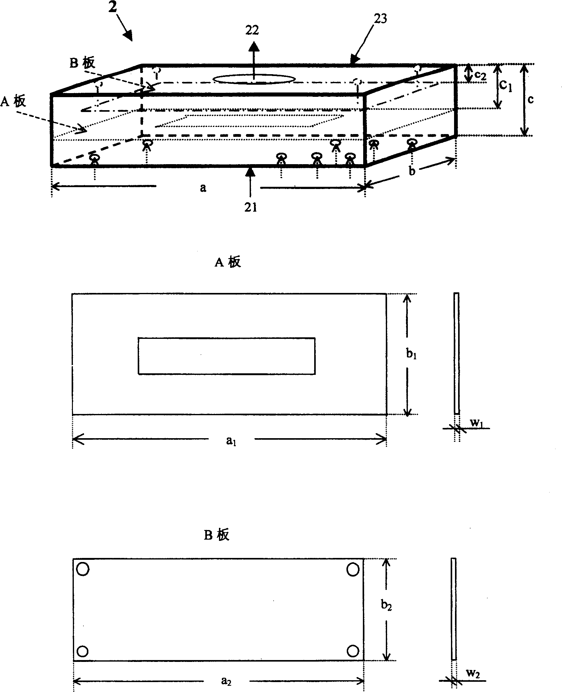 New type uniform diffuser for flow field