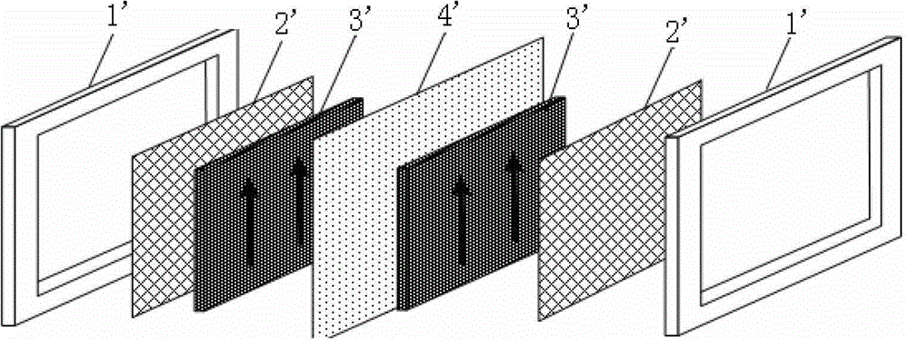 A liquid flow half-cell and a flow battery stack having the same