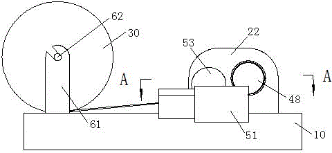 Coin package apparatus and application method thereof