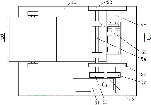 Coin package apparatus and application method thereof