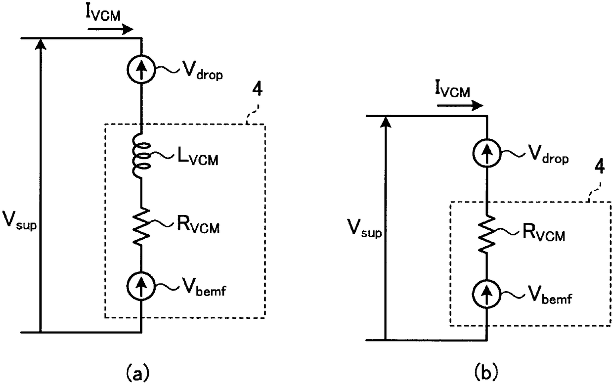 Magnetic disk apparatus