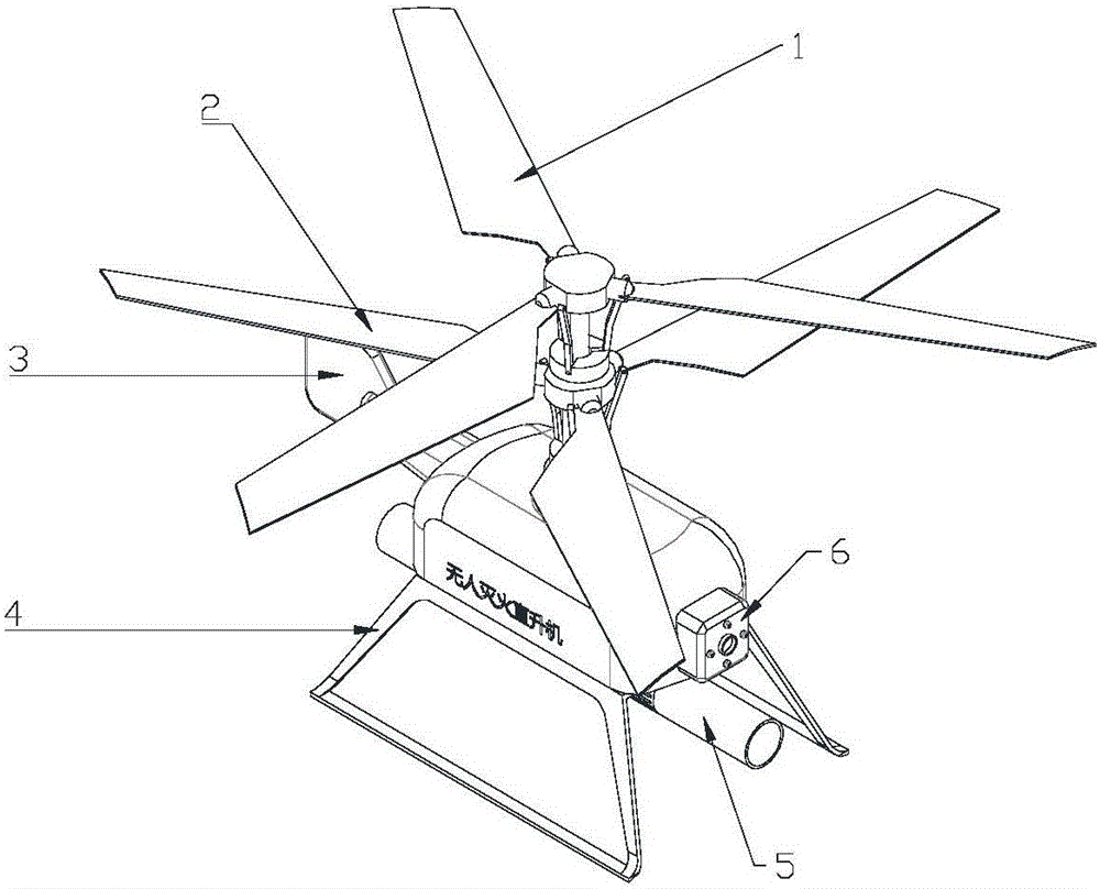 Small fire extinguishing unmanned helicopter