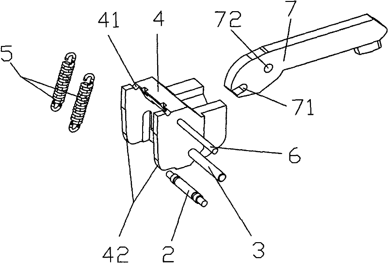 Contact locking device of single-breakpoint molded-case low-voltage circuit breaker