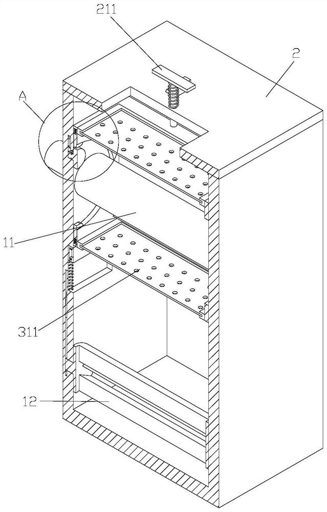 Method for extracting agilawood liquid