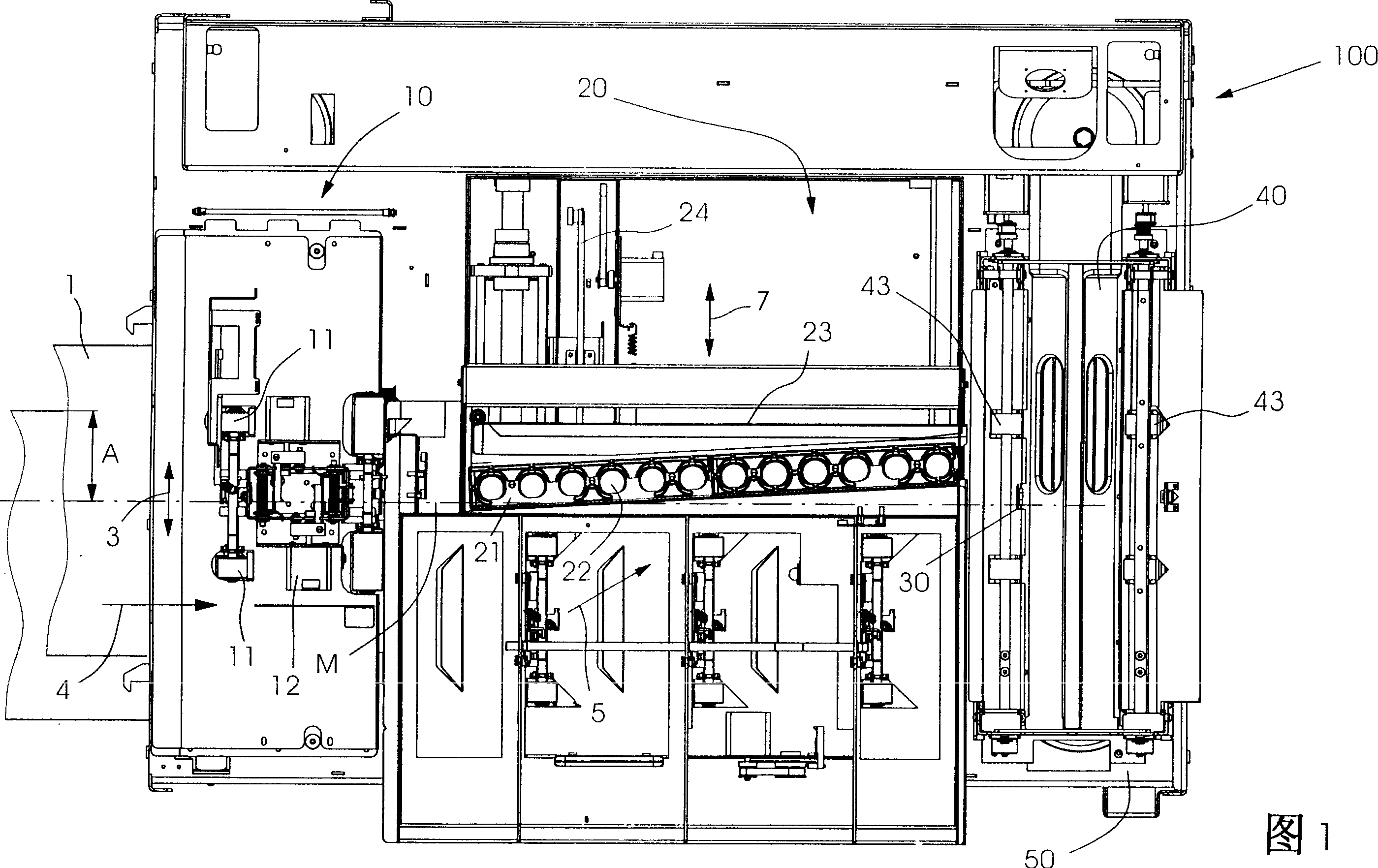 Flowing mechanical treater for page-type printing material