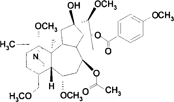 Preparation method of high purity bulleyaconitine A