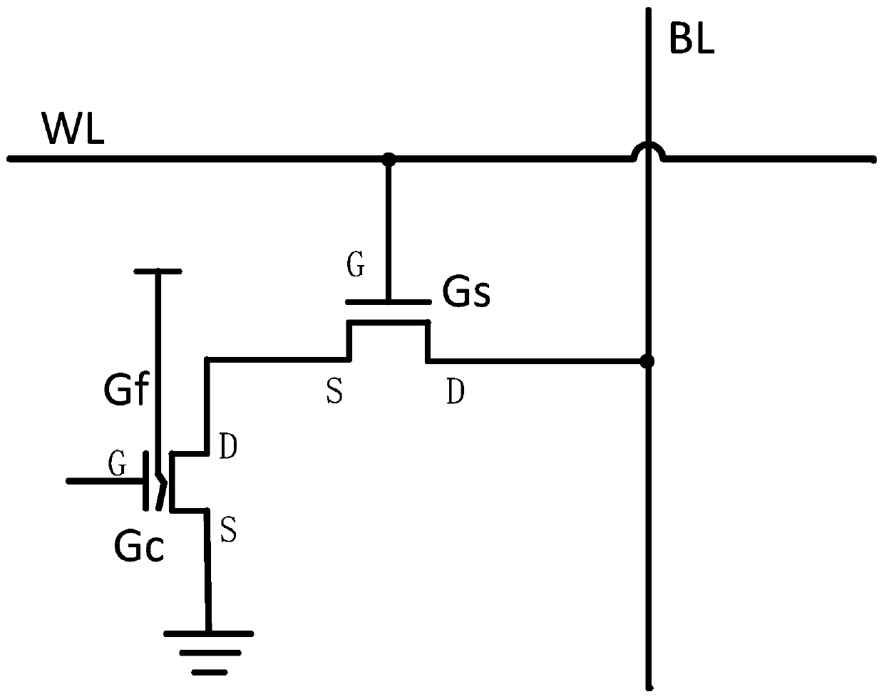 A programmable memory cell and its control method