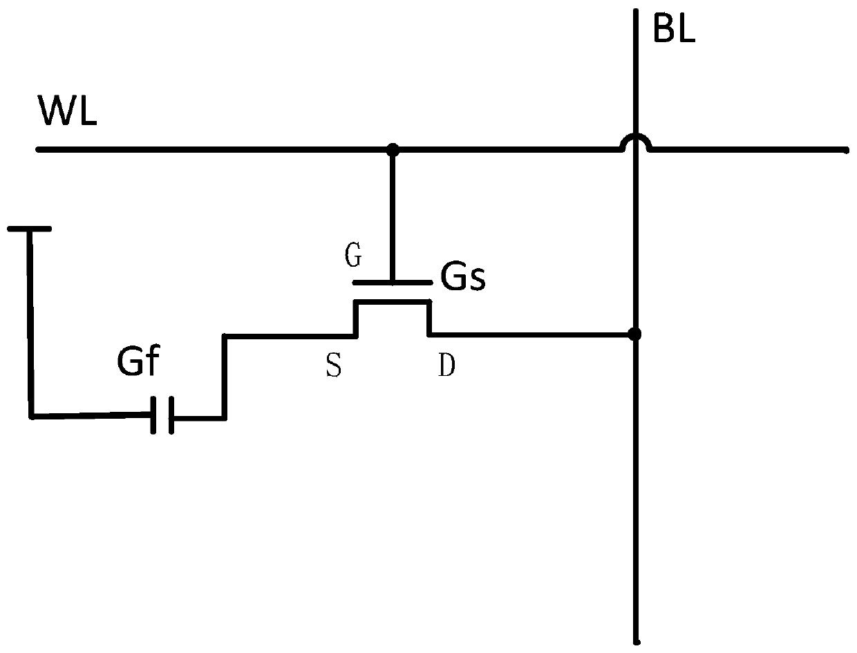 A programmable memory cell and its control method