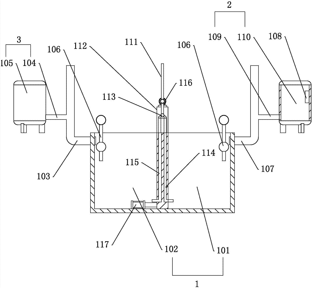 Water supply disinfection treatment system and process method thereof