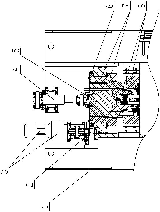 Fine blanking machine upper die with adjusting device