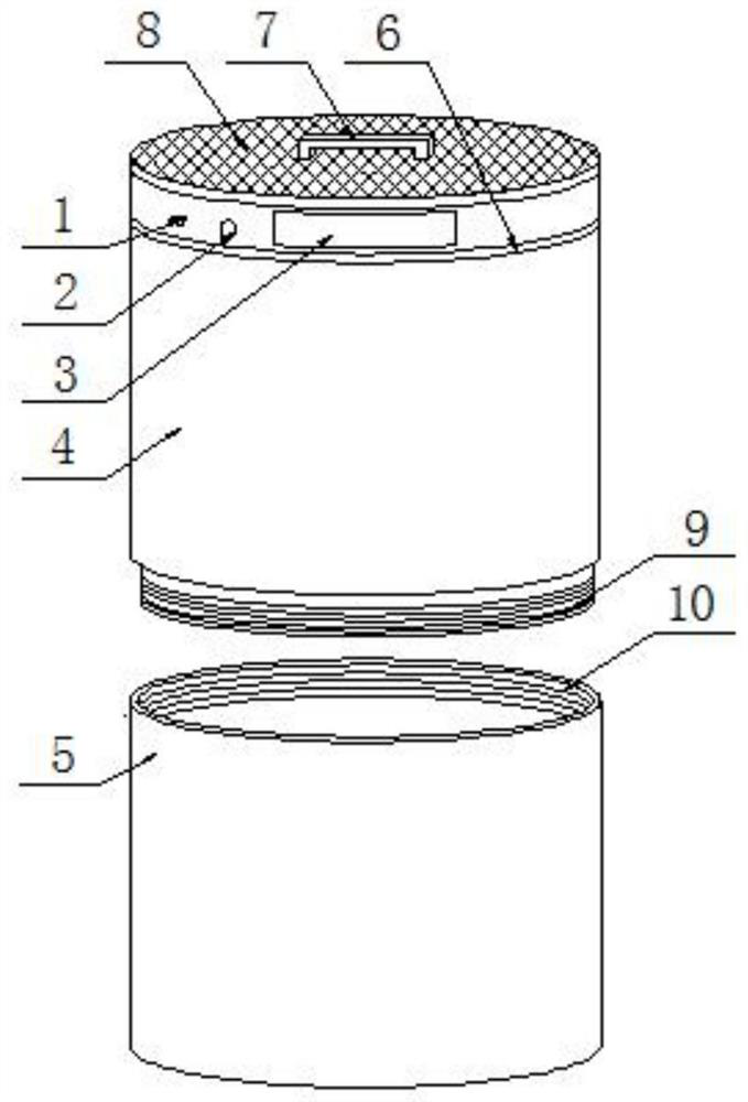 A pile hole sediment thickness detection device for construction engineering supervision