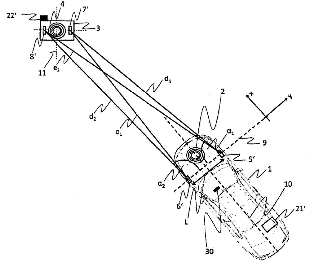 Positioning system with a radio-based locking system