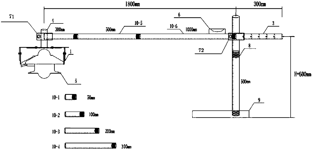 Adjustable total solar radiation measurement bracket and operation and application method thereof