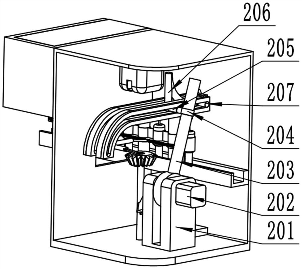 Automatic nucleic acid extraction equipment using immunomagnetic beads