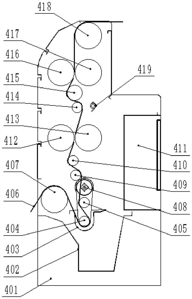 Textile dyeing and finishing integrated production system with high-frequency oscillation structure