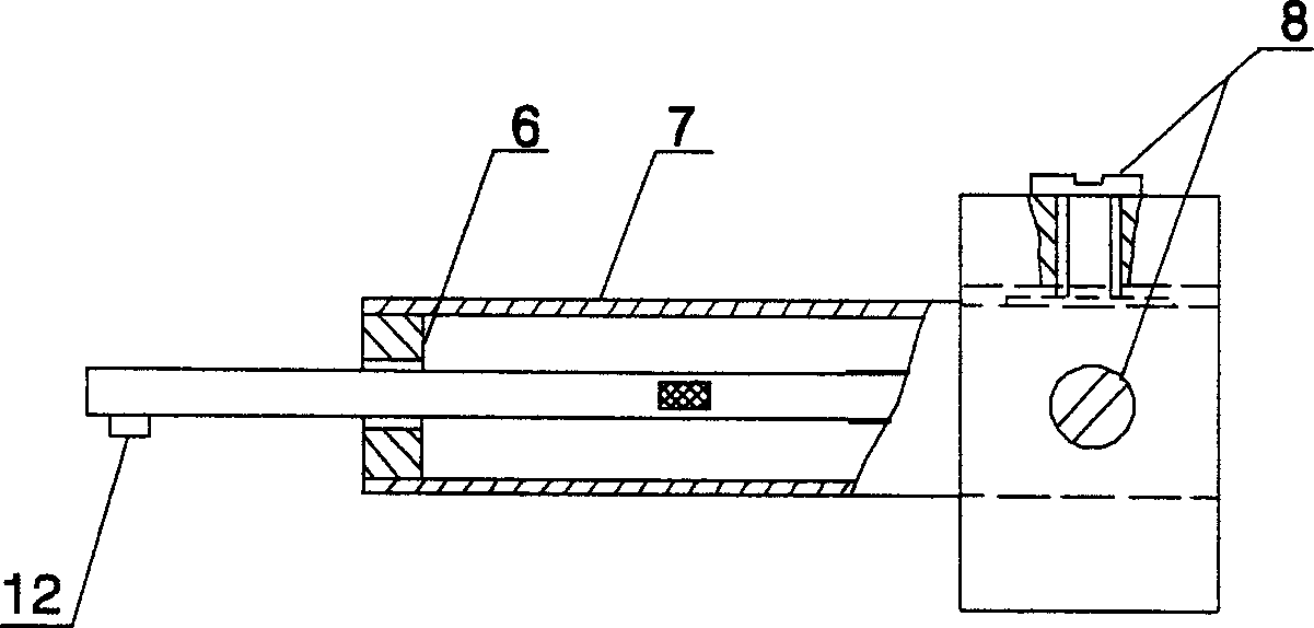 2D force transducer in small measurement range