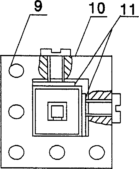 2D force transducer in small measurement range