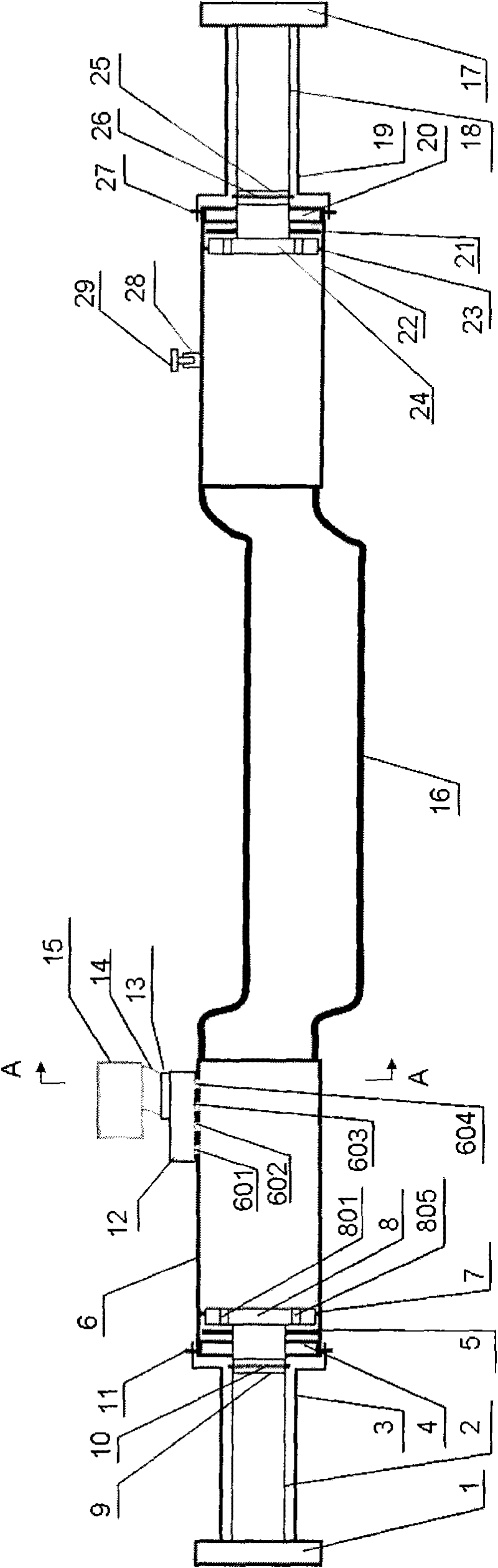 Power car collision device of belt pipe wall type jet energy dissipator