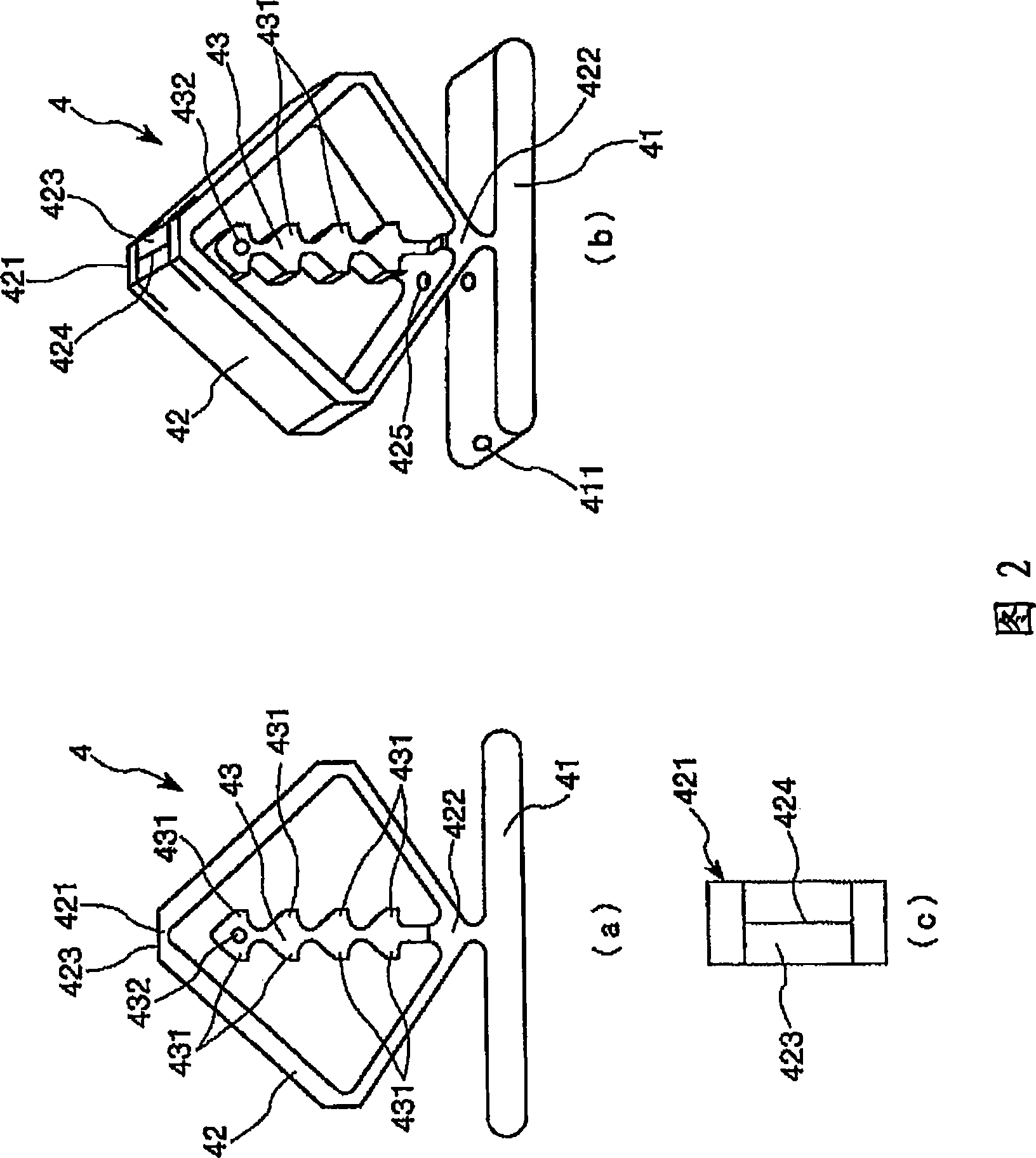 Tissue closure and tissue closing device