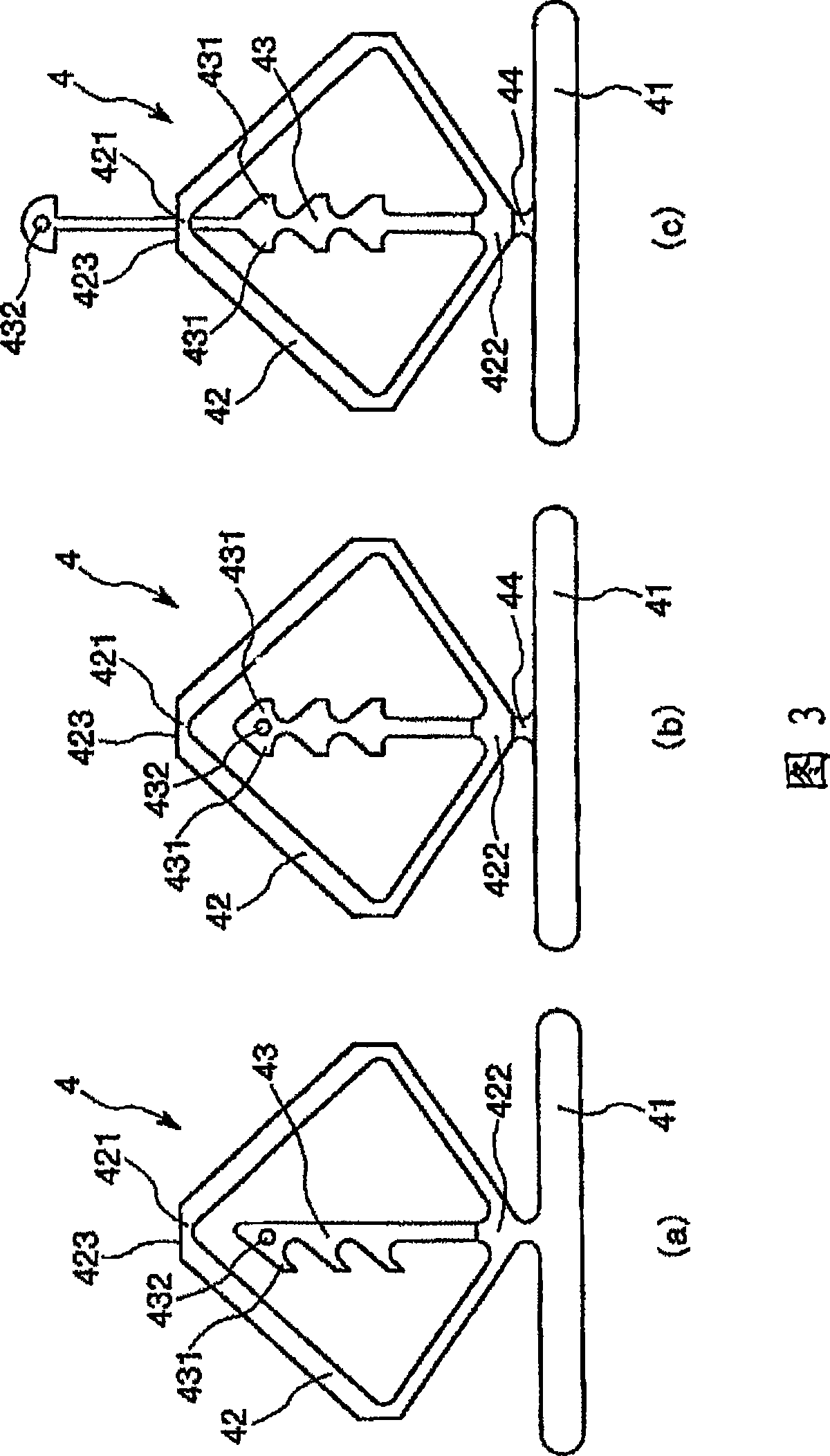 Tissue closure and tissue closing device