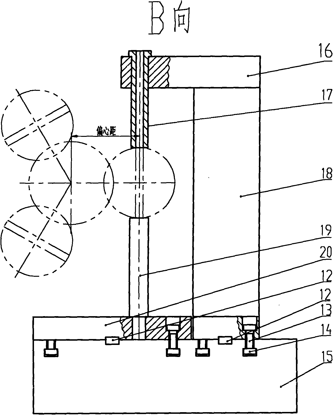 Clamp for drilling oil hole on crankshaft