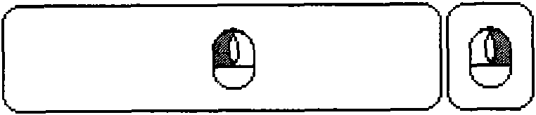 Method for enabling spacebar to have mouse key function