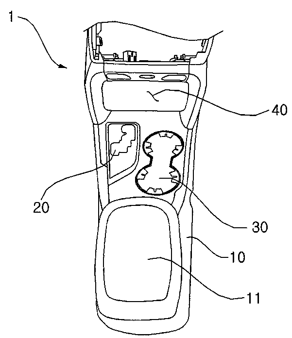 Vehicle wireless charge emission module