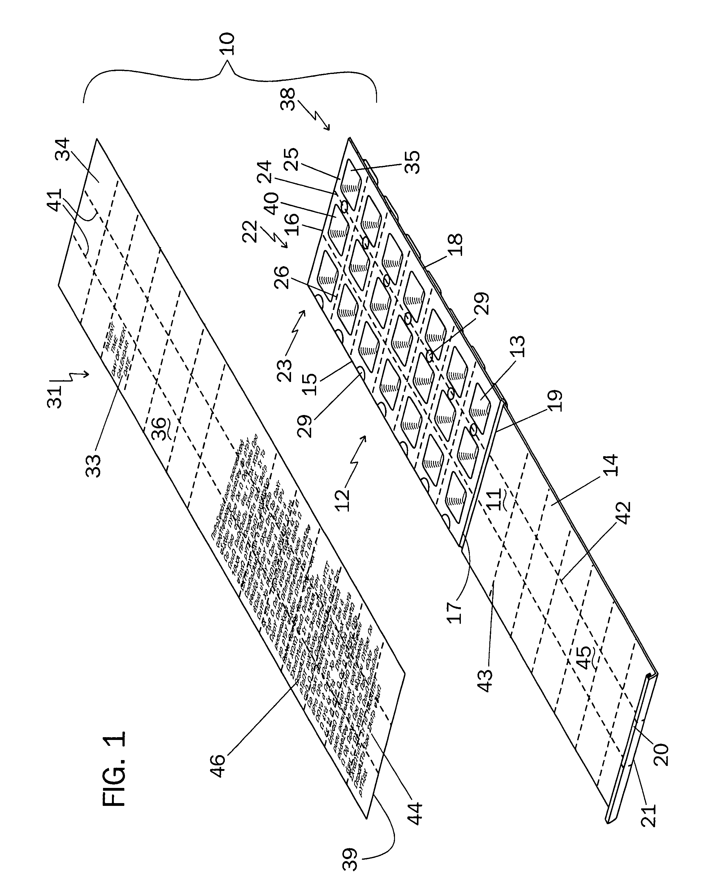 Method of providing a therapeutic regimen and prefabricated container therefor