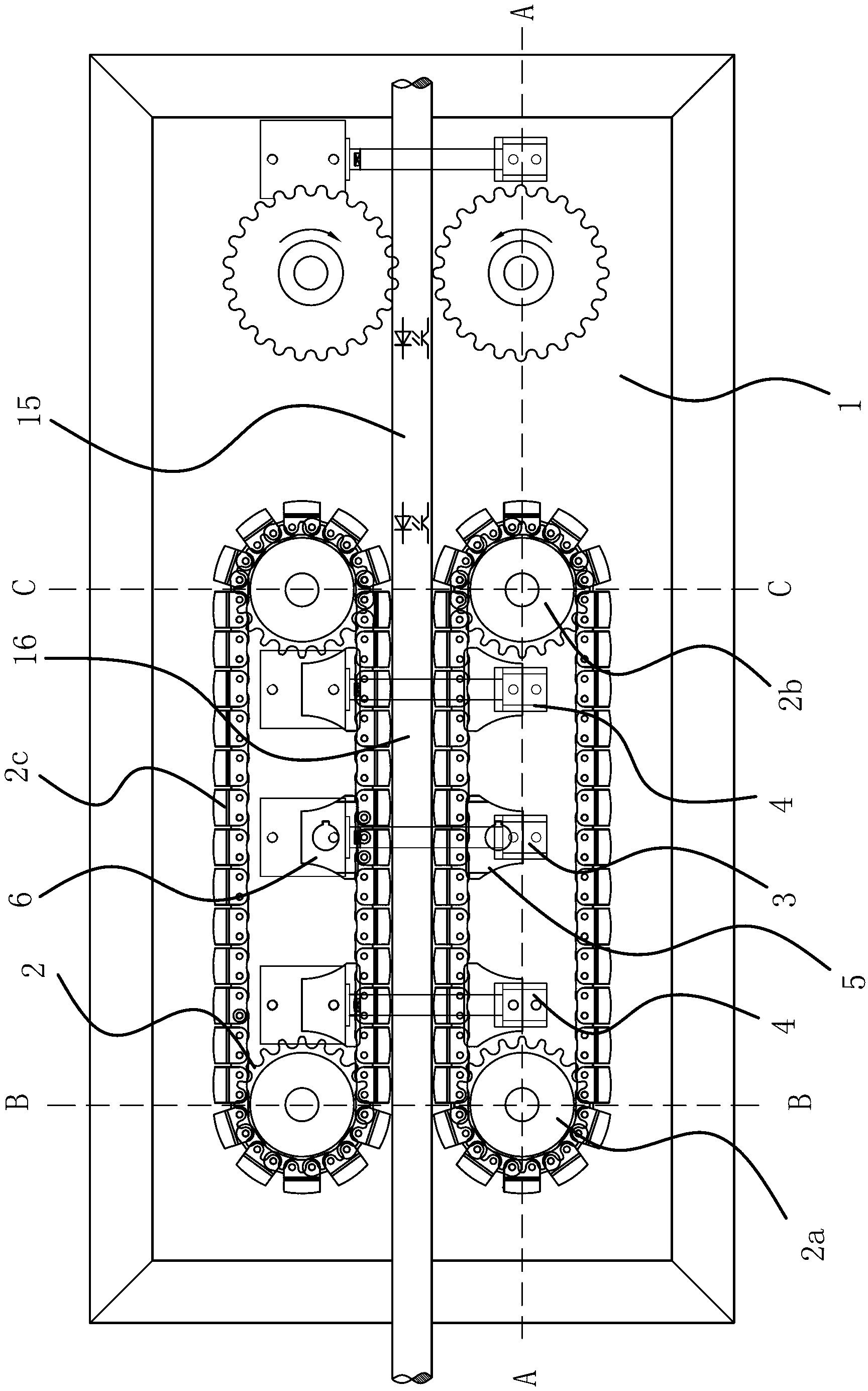 Bar conveyer