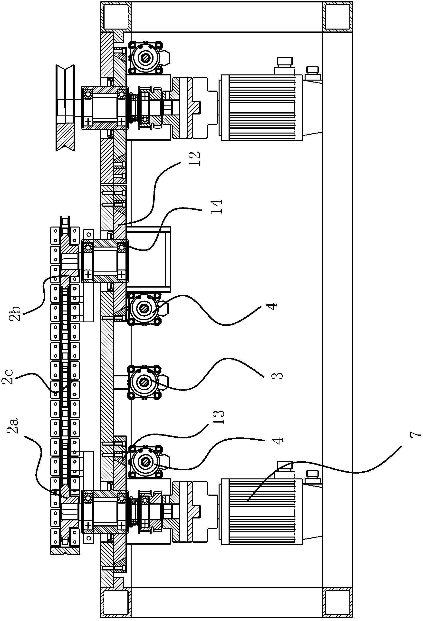 Bar conveyer