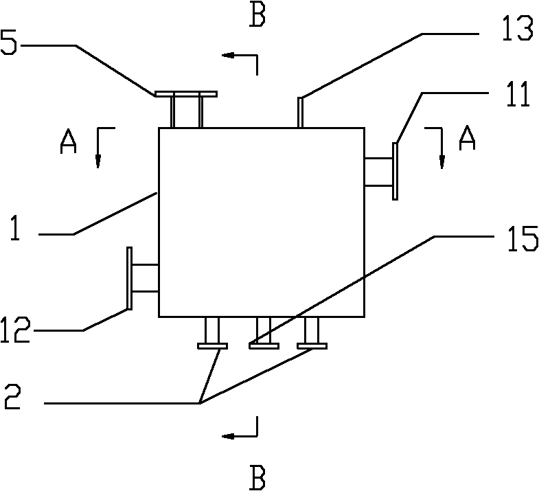 Nano catalytic electrolysis flocculation device