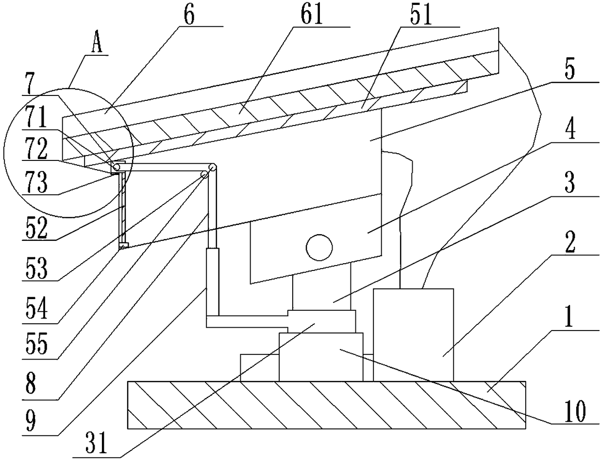 Multifunctional monitoring device