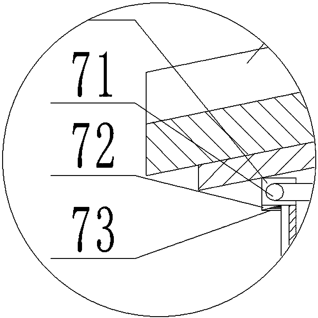 Multifunctional monitoring device