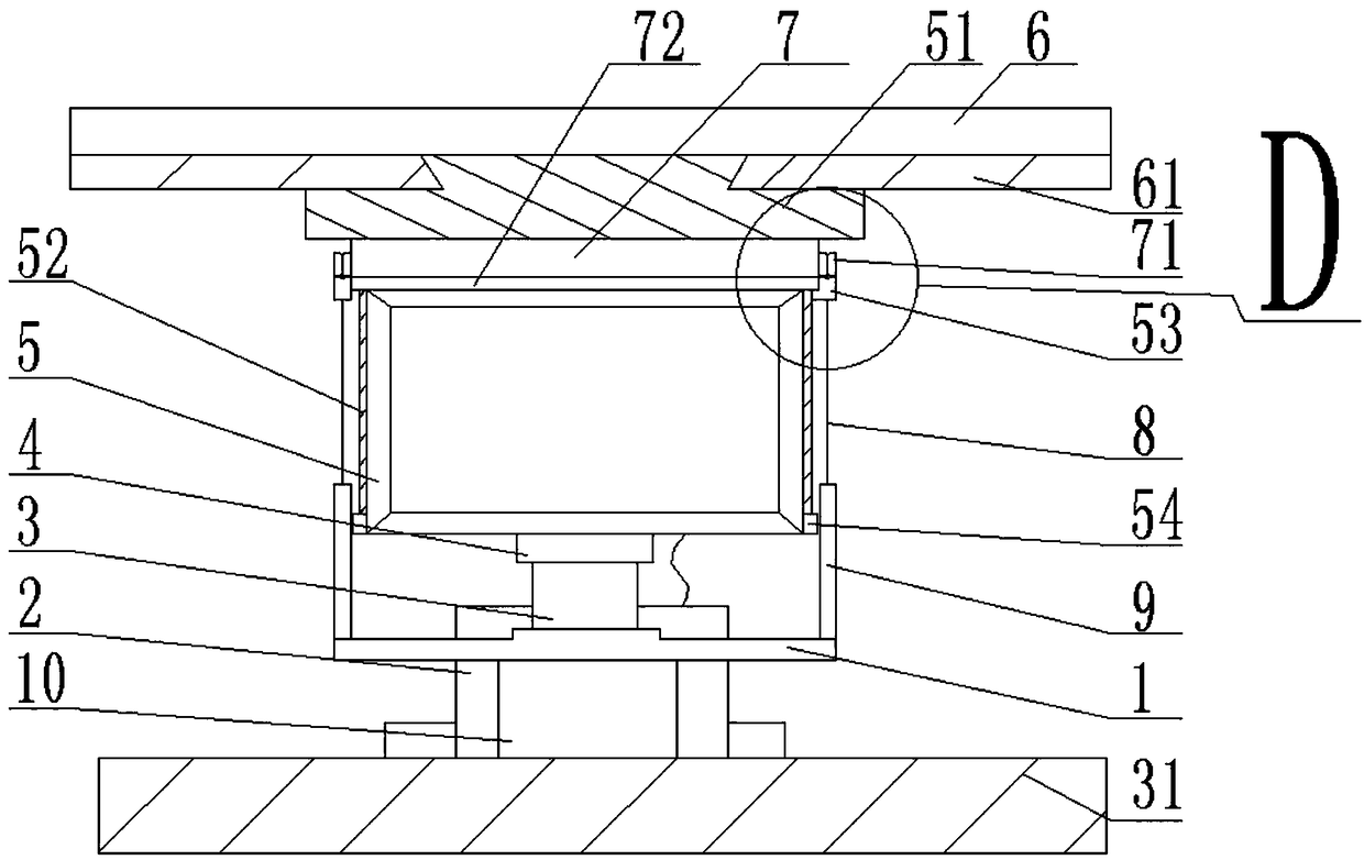 Multifunctional monitoring device