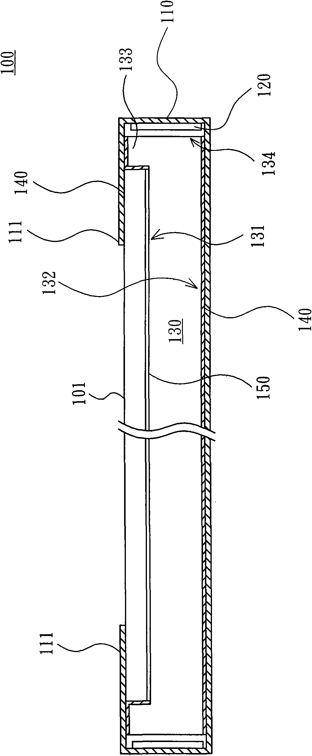 Backlight module and display device