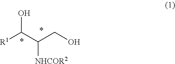 Method for producing high-purity ceramide