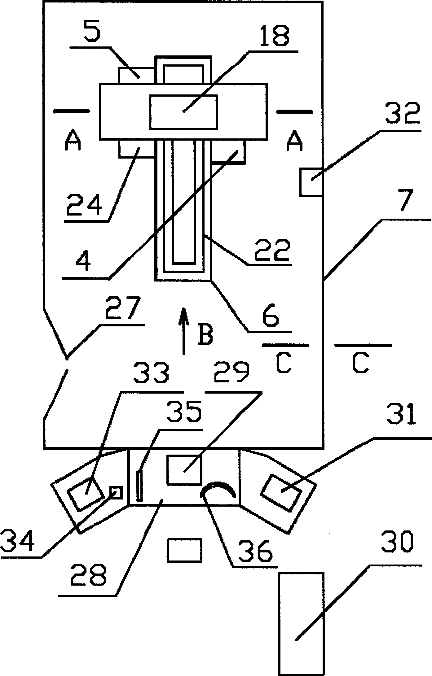 Alternating magnetic field thermotherapeutic system for tumor