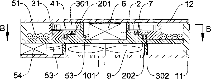 Power module and notebook computer