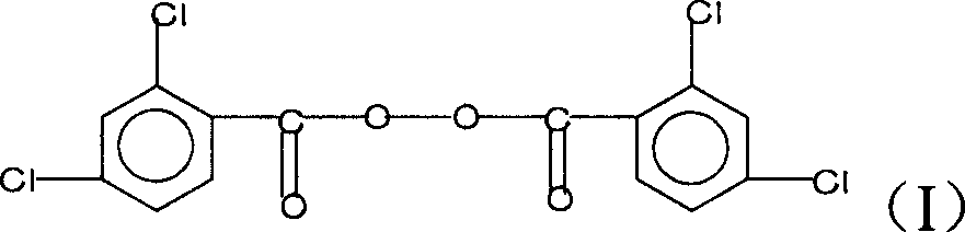 Method for preparing monochloroethylene carbonate