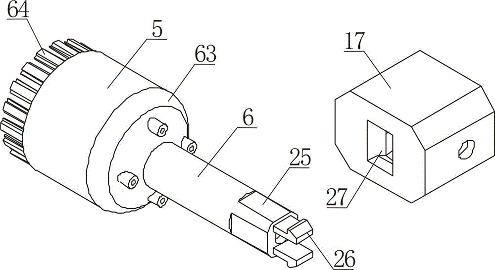 Pistol-type circumcise anastomat with improved staple cartridge protective cap