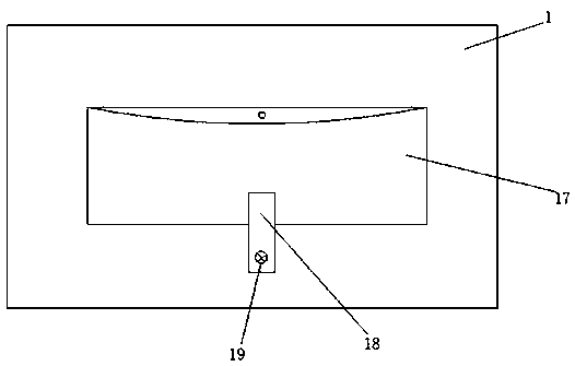 Raw material drying device for 7-chloro-6-fluoro-1-cyclopropyl-1,4-dihydro-4-oxo-3-quinoline carboxylic acid synthesis