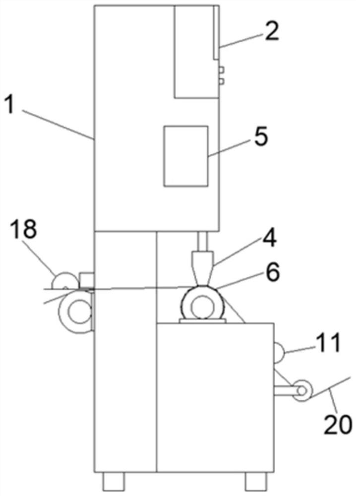 Ultrasonic composite perforating machine