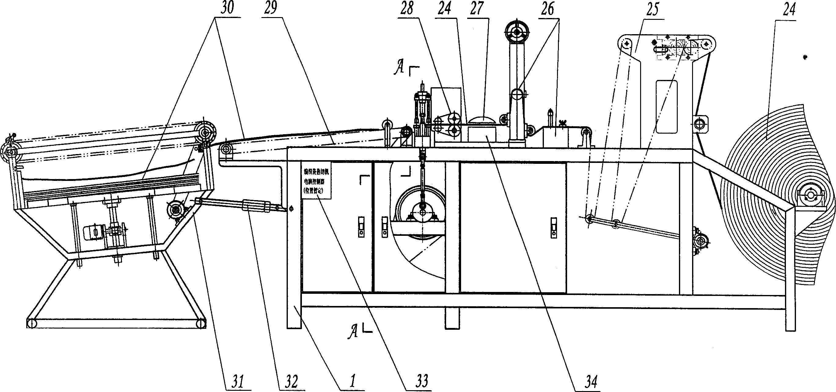 Woven bag hot-cutting machine