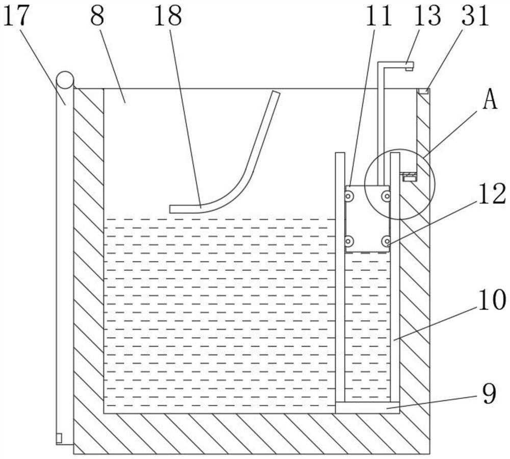 Movable guest room mosquito-repelling pesticide distribution device with remote monitoring function